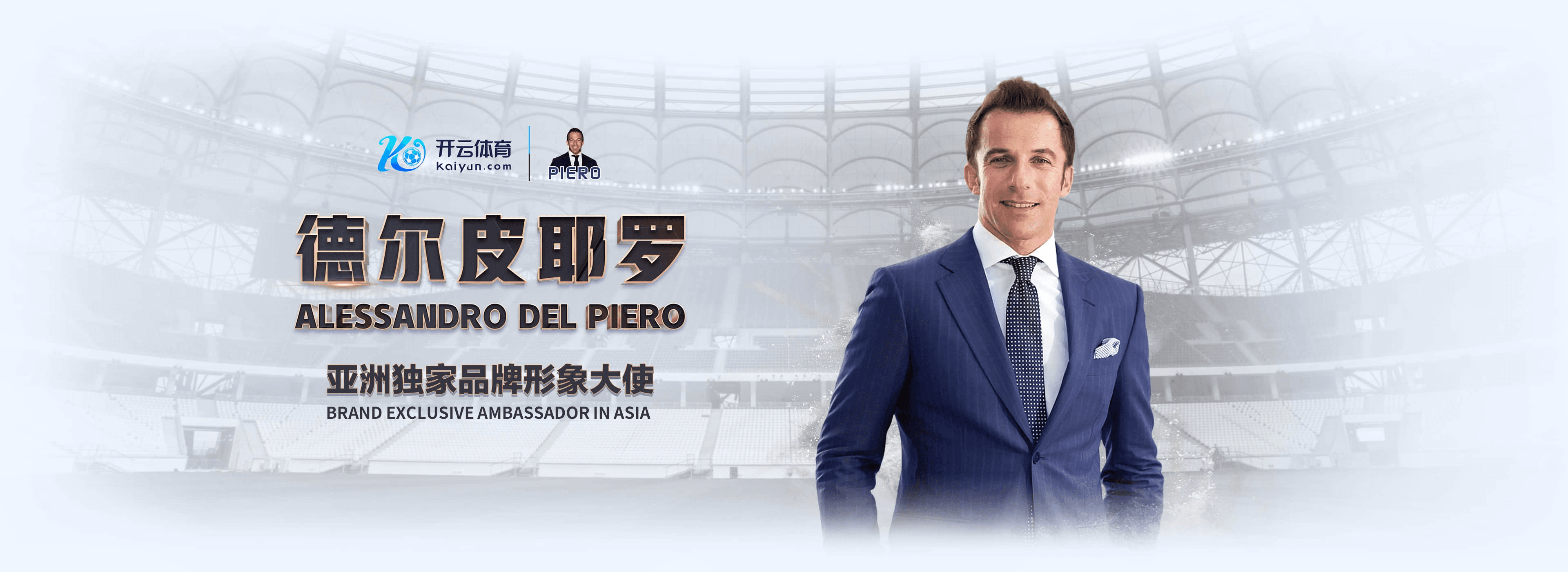 江南|江南体育平台官方入口